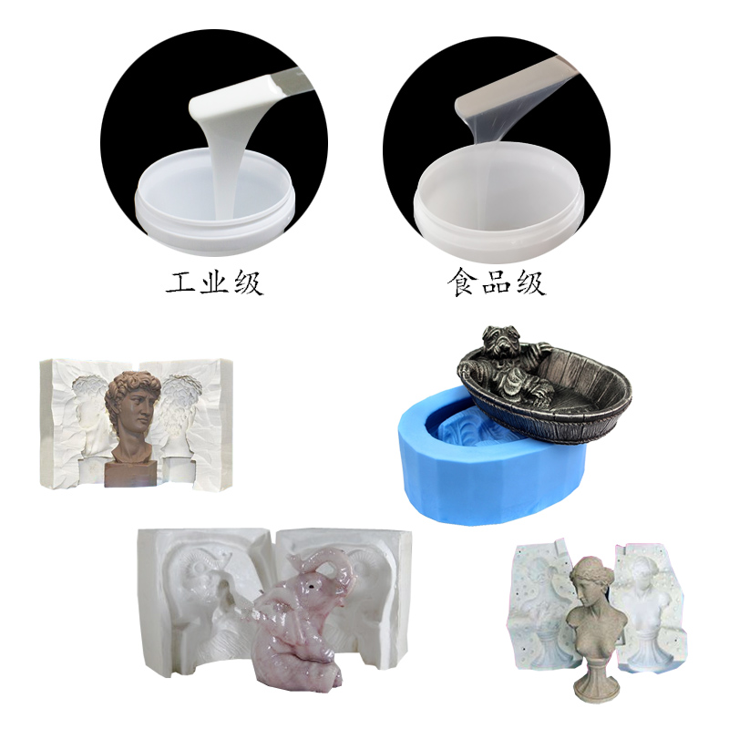 工藝品模具硅膠有毒嗎？-800.jpg