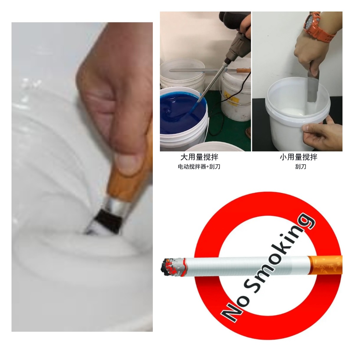 食品級硅膠翻模的五大誤區(qū)，你中招了嗎？