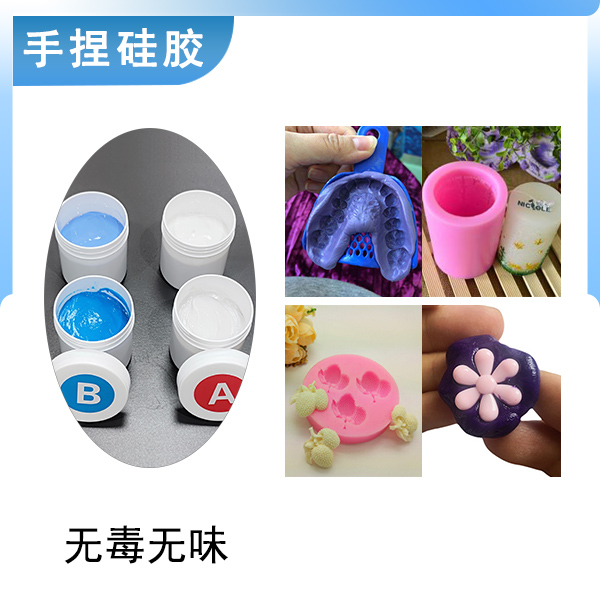 手捏新寵，膩?zhàn)有凸枘z讓創(chuàng)意在手中綻放！