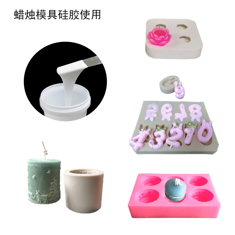 液體硅膠助力清明節(jié)，打造別樣節(jié)日氛圍