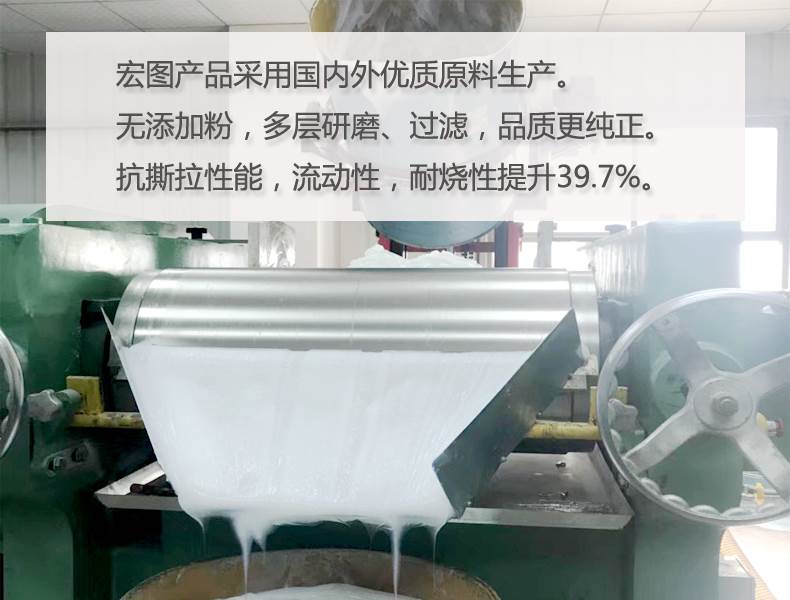 移印硅膠原料大推薦，總有一款適合你！